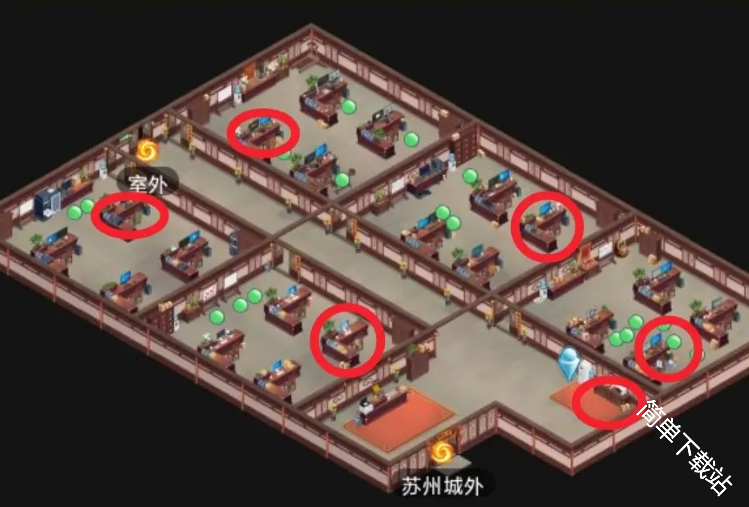 仙剑奇侠传新的开始二周年彩蛋奖励位置一览