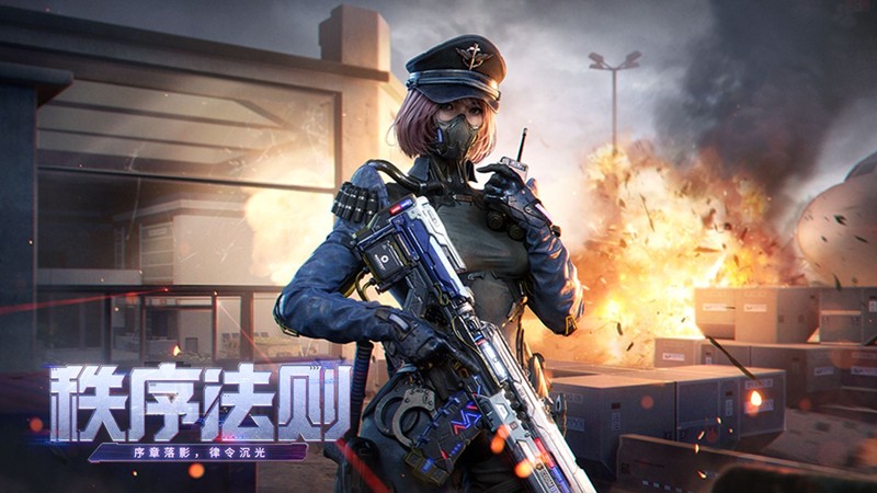 使命手游新传武AN94秩序法则曝光-本周五将上线