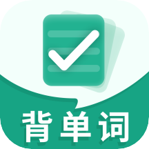 乐背单词