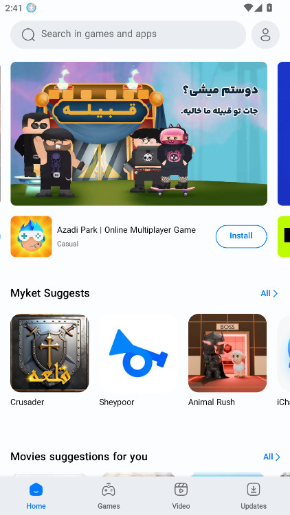 Myket官方版 Myket官方版