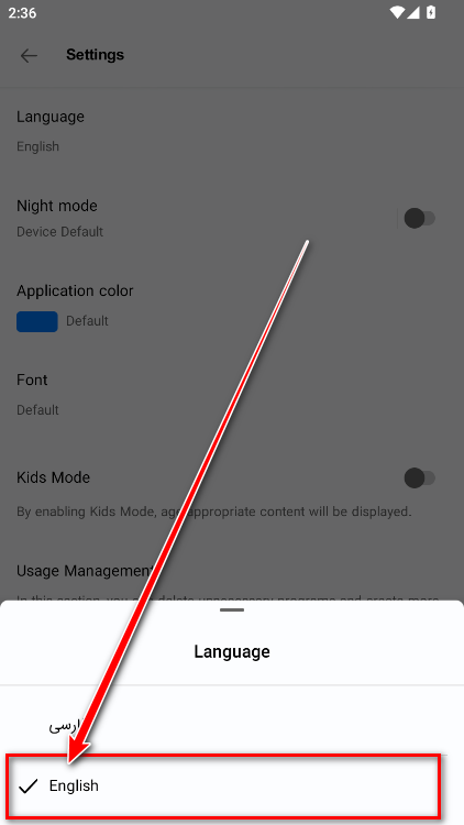 Myket官方版 Myket官方版