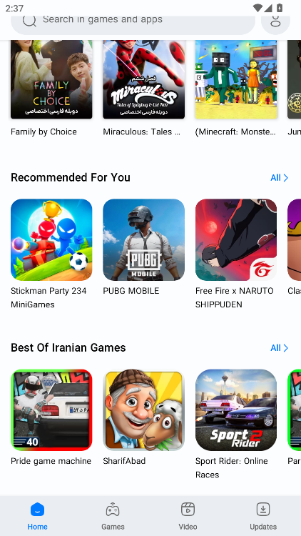 Myket官方版 Myket官方版