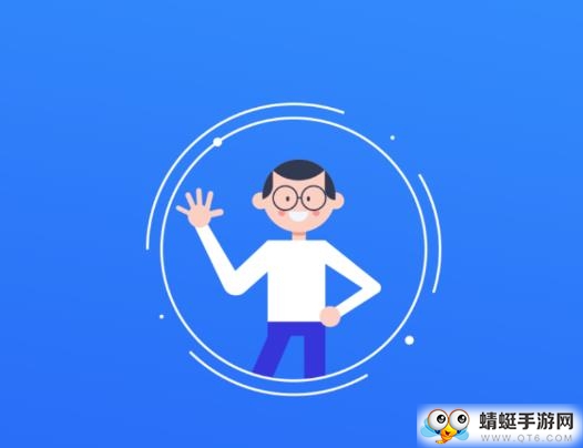 云经理软件