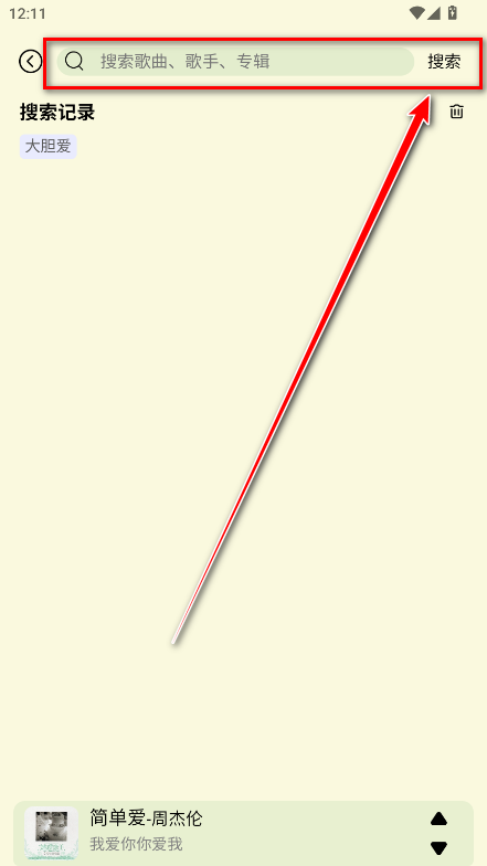 yulinlin音乐官方版 yulinlin音乐官方版