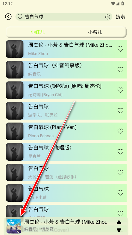 yulinlin音乐官方版 yulinlin音乐官方版