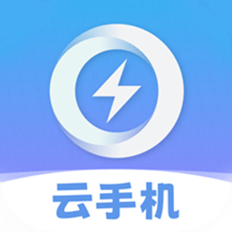 雷云云手机下载