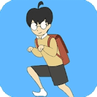 逃课大作战下载