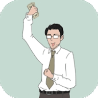 找到老婆的私房钱游戏下载