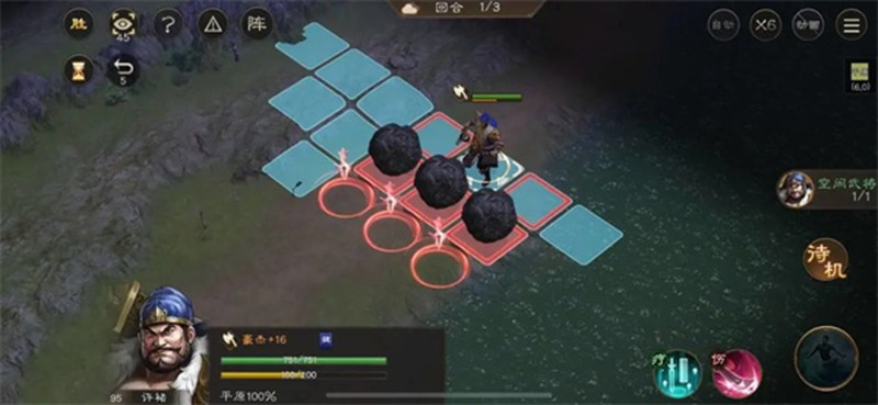 新三国志曹操传飞石御敌四怎么过-飞石御敌四通关方法