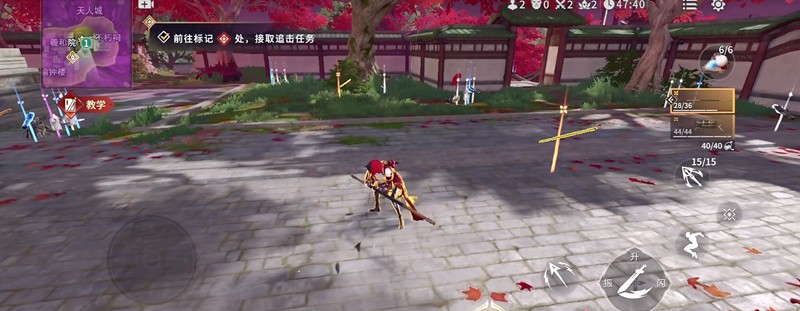 永劫无间手游武器怎么获得-武器获取方法详解