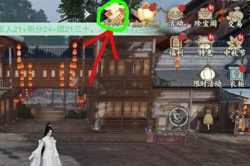 一梦江湖江湖入梦来-单机玩家怎么速刷入梦来