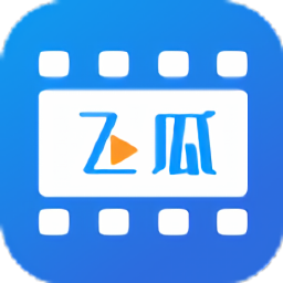 飞瓜影视3.7.0