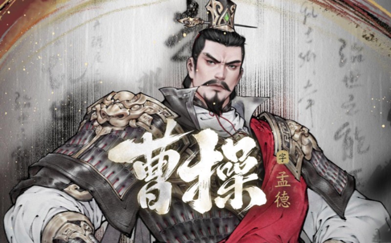 三国望神州零氪党怎么玩-望神州零氪玩家组队选择