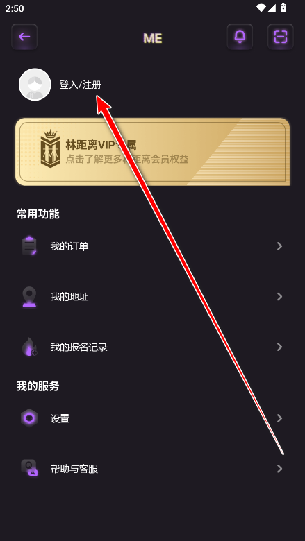 JJLin官方版 JJLin官方版