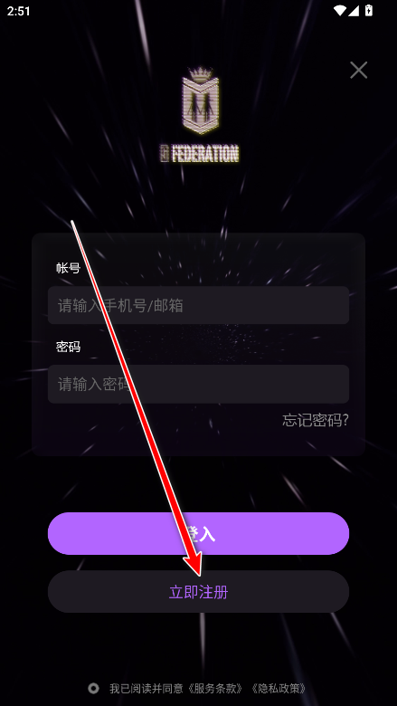 JJLin官方版 JJLin官方版