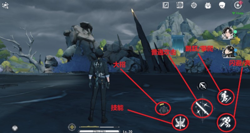 鸣潮闪避是哪个键-鸣潮闪避操作方法