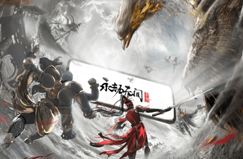 永劫无间手游怎么躲攻击-闪避技巧