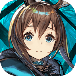 明日方舟旧版本