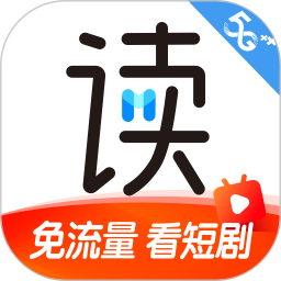 咪咕阅读11.10.0