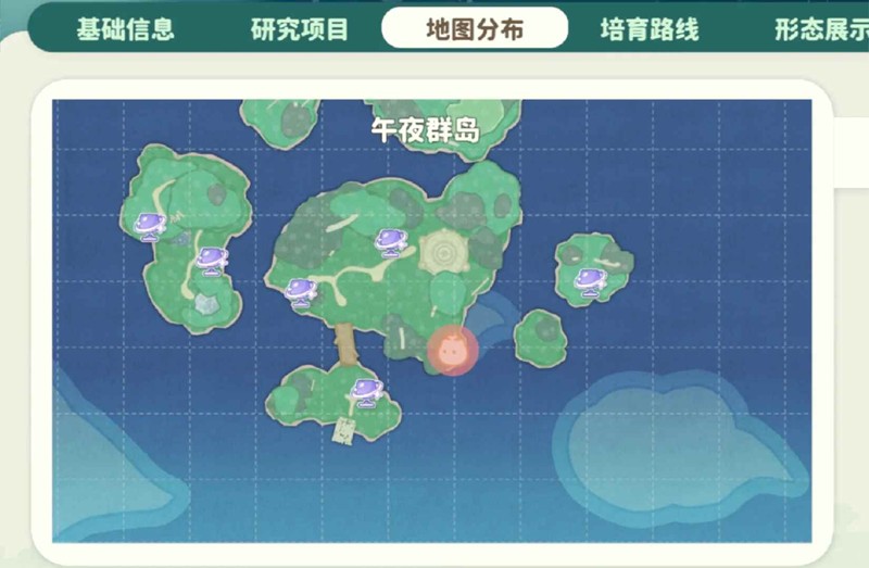 米姆米姆哈午夜群岛-闪光米姆一口气约会捕捉