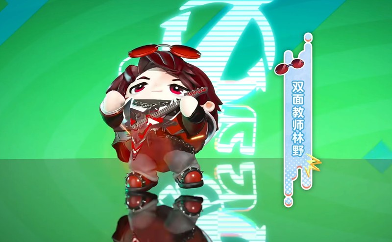 蛋仔派对双面教师有什么技能-蛋仔双面教师技能