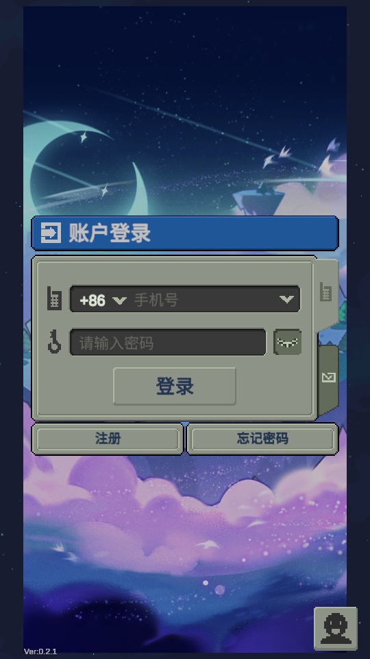 代号灵气手游