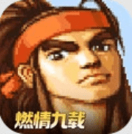 三国战纪风云再起手机版下载