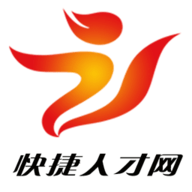 快捷人才网app下载官方版