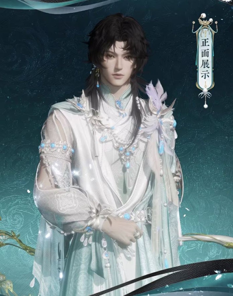 燕云十六声全新套装醉蓬莱上线-裁剪可改为梦昙霄款式