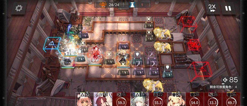 明日方舟无忧梦呓-ex5/6/8突袭站位是什么