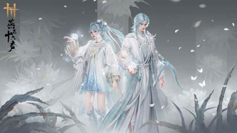 燕云十六声昙霄清梦转盘前瞻-醉蓬莱怎么获得