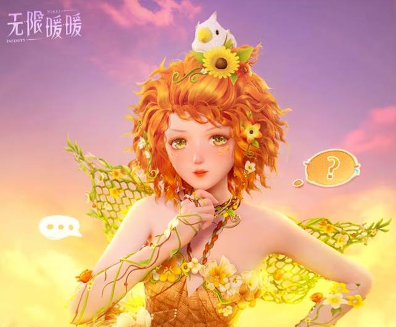 无限暖暖丰收季版本9月29日开启-海量活动将上线