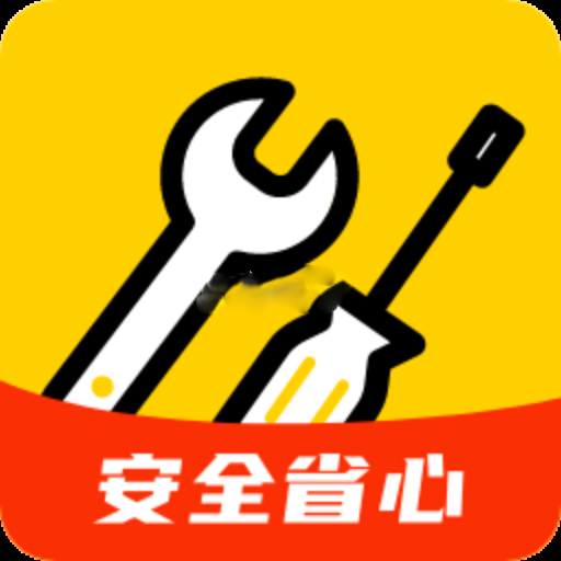 维修宝