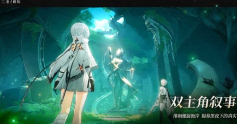 二重螺旋历练怎么升级-二重螺旋快速升级方法