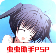 夏之少女与我