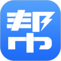 极速帮
