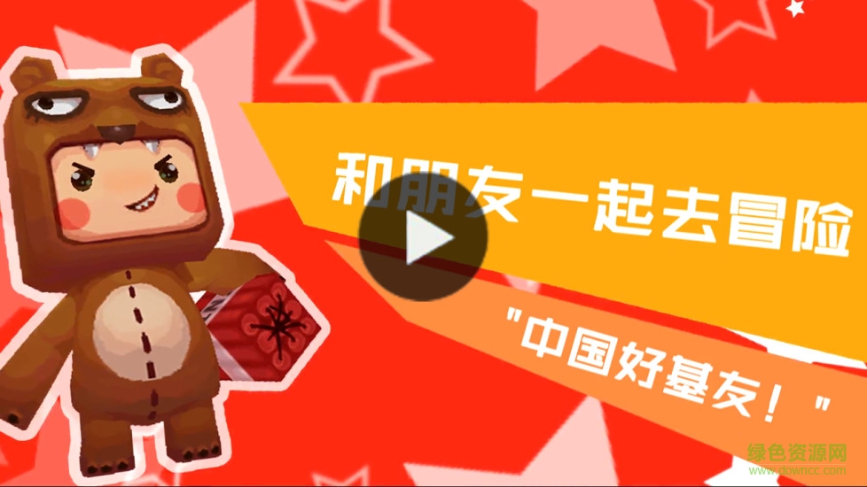 miniworld官方下载