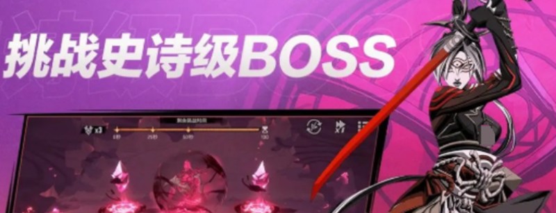 漫威秘法狂潮黑骑士怎么配队-黑骑士阵容搭配推荐