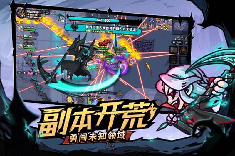 英勇之地段位怎么算-英勇之地段位算法详细