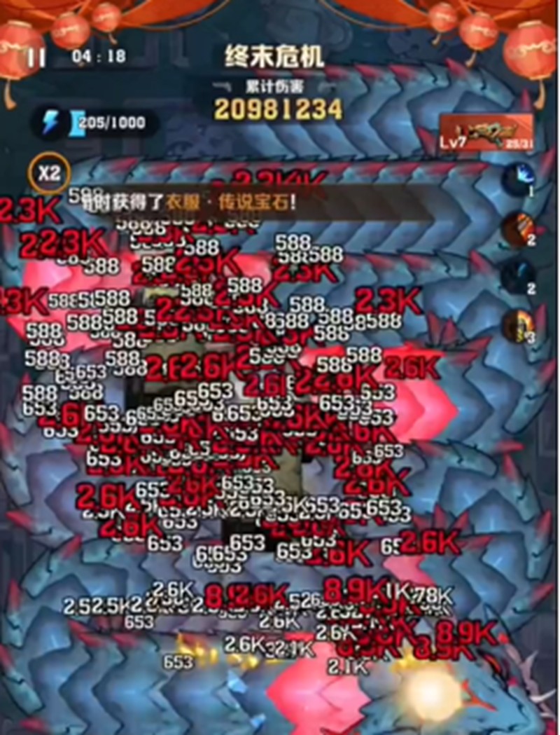 向僵尸开炮巨蟒怎么打-巨蟒打法技巧详解