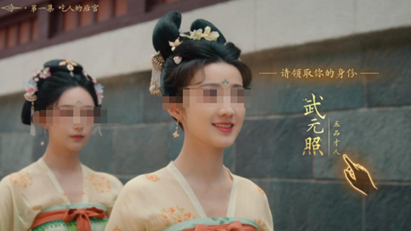 盛世天下主角怎么玩-盛世天下伍元照成长