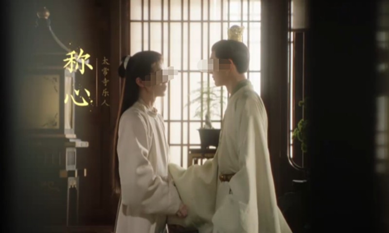 盛世天下礼治有什么剧情-盛世天下礼治角色