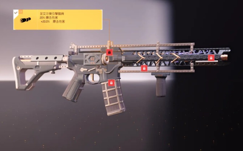 全境封锁曙光武器皮肤怎么获得-武器皮肤获取