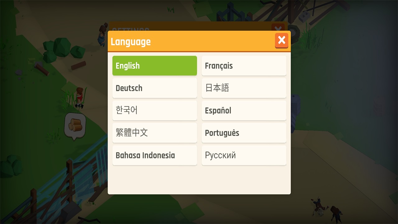幸存之城内购版