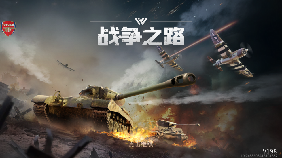 二战战争模拟器内置修改器最新版(Grand War : WW2)