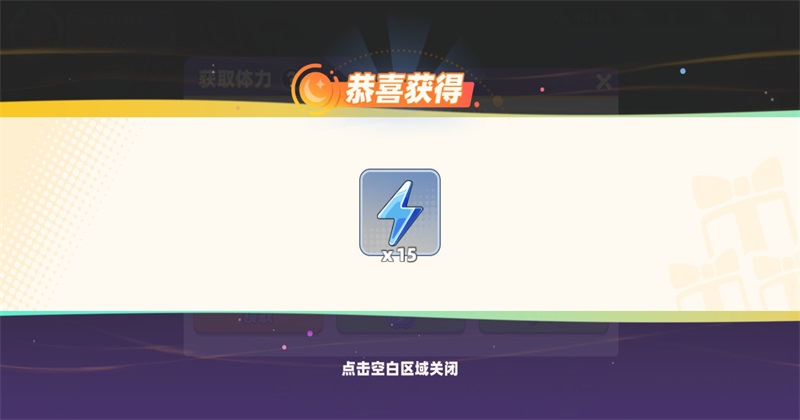 异世界漂流幸存者手游