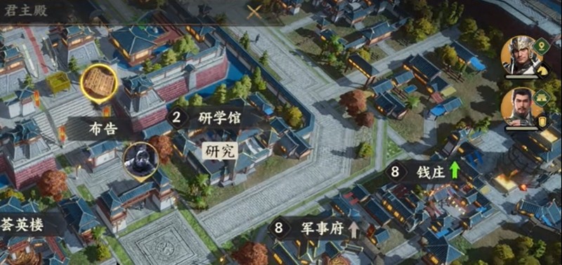 三国群英传策定九州荀彧怎么培养-荀彧养成