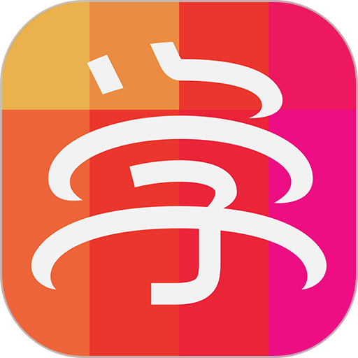 京学通app官方版下载