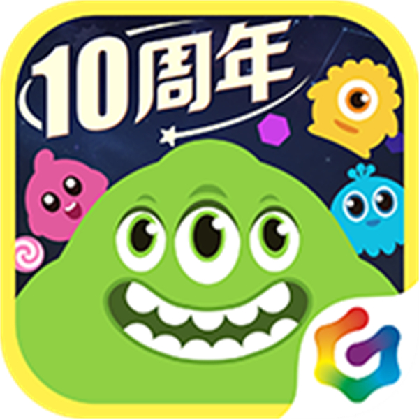 球球大作战qq登陆版