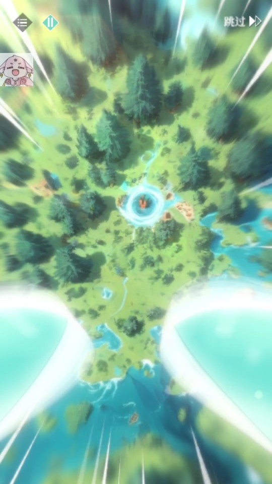 盗梦英雄2幻野官方版本